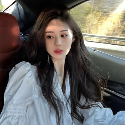 交错的想念